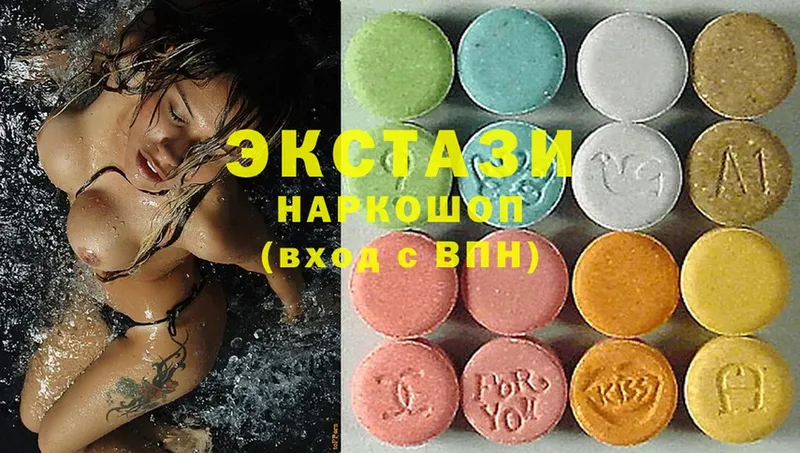 блэк спрут   Собинка  Ecstasy круглые 